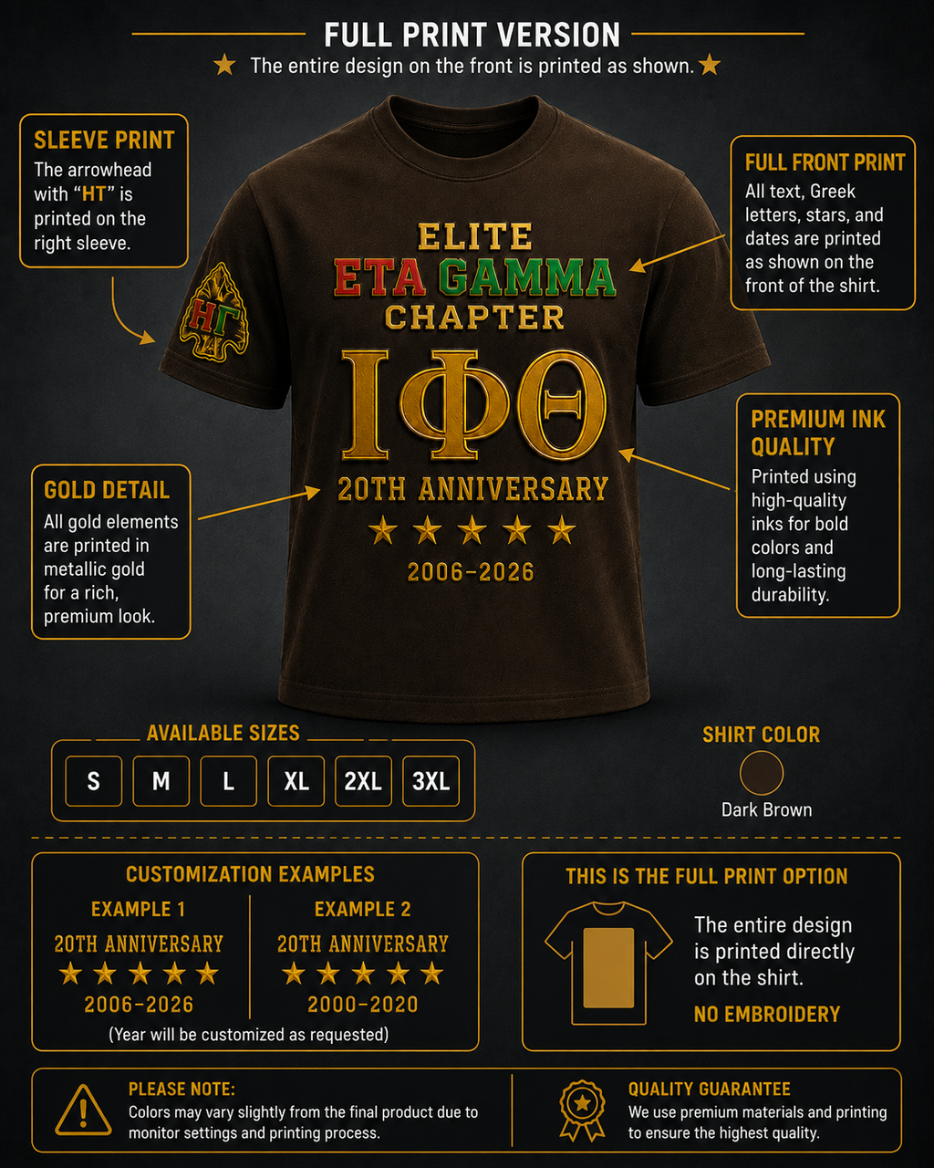 Elite Eta Gamma 20th Anniversary Custom Tee